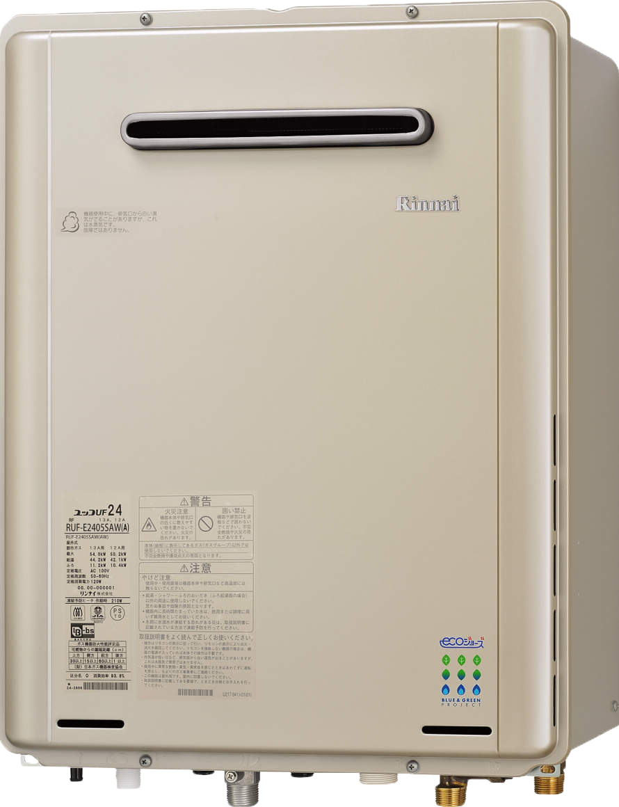 全国販売 Rinnai（リンナイ） ガス給湯器 24号(オート) RUF-E2405SAG(B) 給湯器 FONDOBLAKA