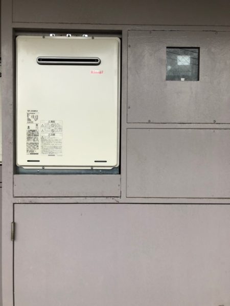 東京都青梅市でガス給湯器交換工事　ユメックス『OURB-2050SAQ』→リンナイ『RUF-A2005SAW』