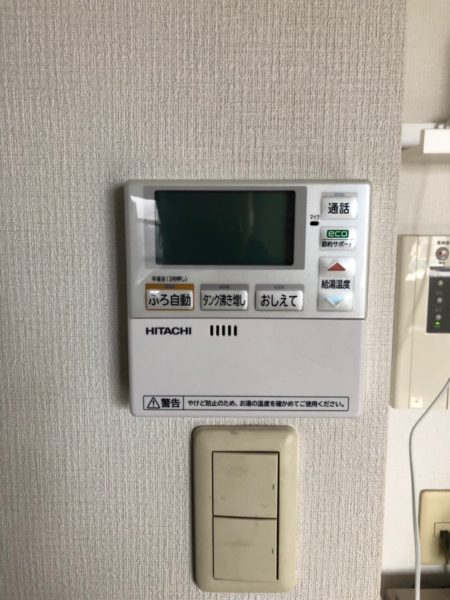 群馬県桐生市でエコキュート交換工事　コロナ『CHP-H3014A』⇒日立『BHP-F37RU』