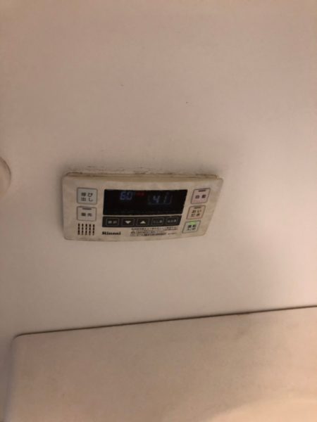 鎌倉市 ﾘﾝﾅｲｶﾞｽ給湯器交換￥220,000円『RUFH-VD2400AA2-3』⇒『RVD-A2400AA2-3』への交換工事