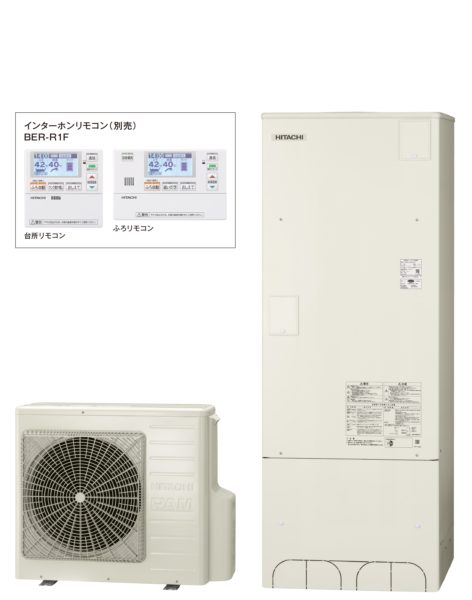 三菱エコキュート　SRT-C375　370Ｌ給湯専用　角形標準タンク