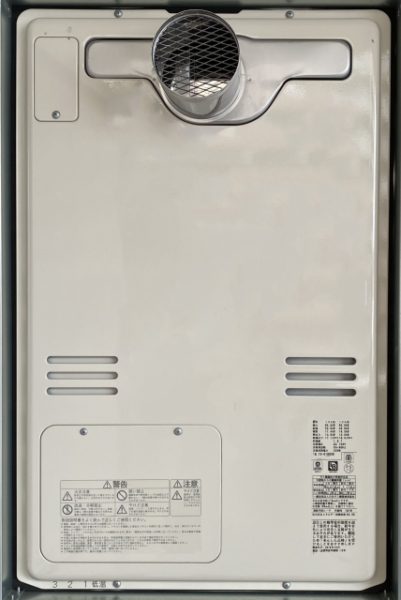 おばあさん の面では 金銭的 給湯 器 ヤマダ 電機 Fishing Japan Org