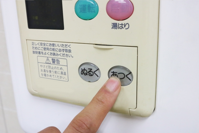 リモコンが動かない