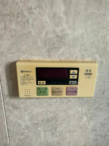 藤沢市 ﾉｰﾘﾂｶﾞｽ給湯器交換工事費込み￥195,000円 『GTH-2417AWX3H-T』⇒『GTH-2444AWX3H-T-1 BL』