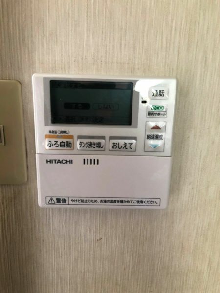 川崎市 エコキュート交換工事込み￥320,000円 『TU37GFCV』⇒『BHP-F37SU』