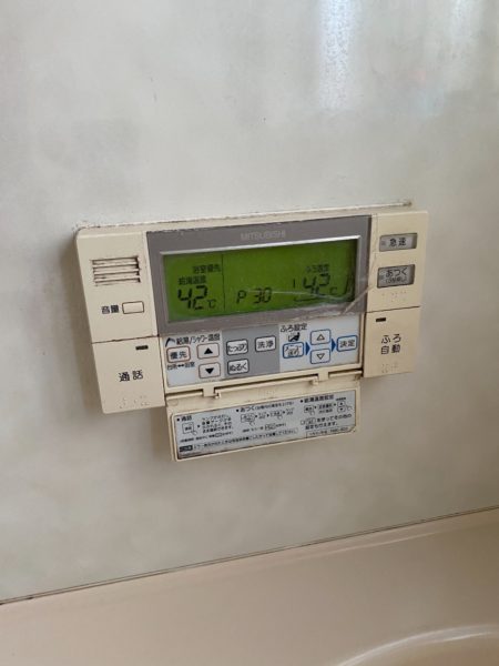 相模原市 エコキュート交換工事込み￥350,000円 『SRT-HPT46W2』⇒『BHP-F46SU』