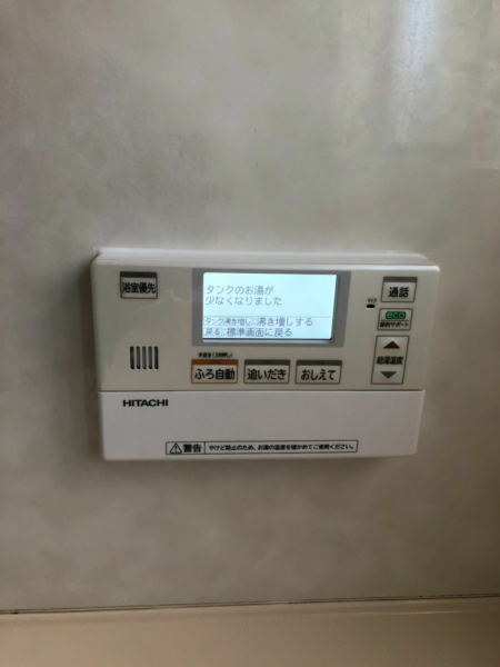 相模原市 エコキュート交換工事込み￥350,000円 『SRT-HPT46W2』⇒『BHP-F46SU』
