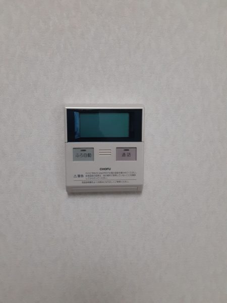 さいたま市 エコキュート交換工事￥451,000（税込） 『EHP-3734GPXH』⇒『SRT-S434UZ』｜株式会社ミズテック