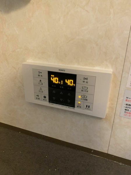 横須賀市　ノーリツ　ガス給湯器交換工事￥151,800（税込）『GT-2427SARX』⇒『GT-C2462SARX』｜株式会社ミズテック