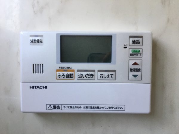 江戸川区 エコキュート交換工事込み￥418,000（税込） 長州産業『HTP-373GSZ』⇒ 日立『BHP-F46SD』｜株式会社ミズテック