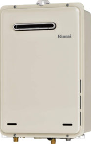 【最安挑戦】リンナイ　ガス給湯専用　RUX-A2016W-E　20号　屋外壁掛け・PS設置