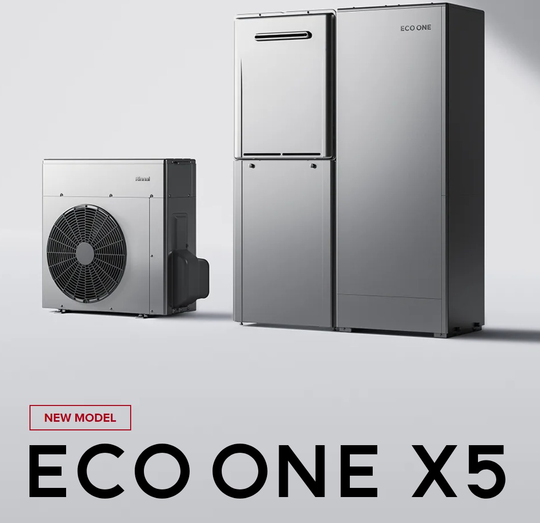 エコワン（ECO ONE）とは？特徴とメリット・デメリットを徹底解説 | 給湯器駆けつけ隊ミズテック