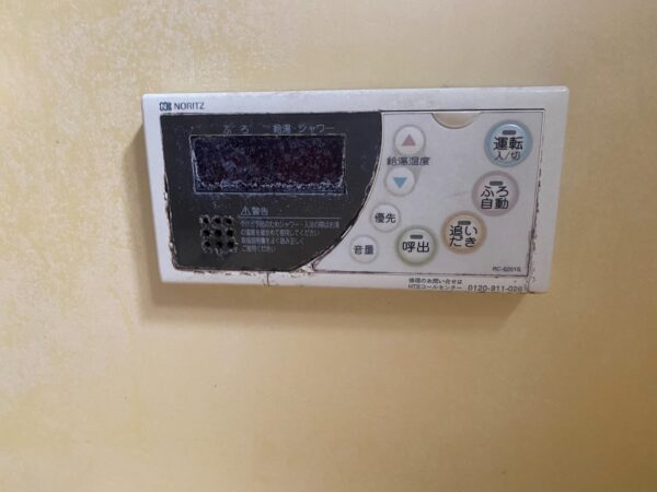 埼玉県幸手市　給湯器交換工事　176,000円　ノーリツ『GT-2428SAWX』⇒ノーリツ『GT-C2462SAWX-２BL』｜株式会社ミズテック