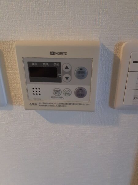 東京都八王子市　給湯器交換工事　154,000円　ノーリツ『GT-2022SAWX-T』⇒ノーリツ『GT-2060SAWX-T』｜株式会社ミズテック