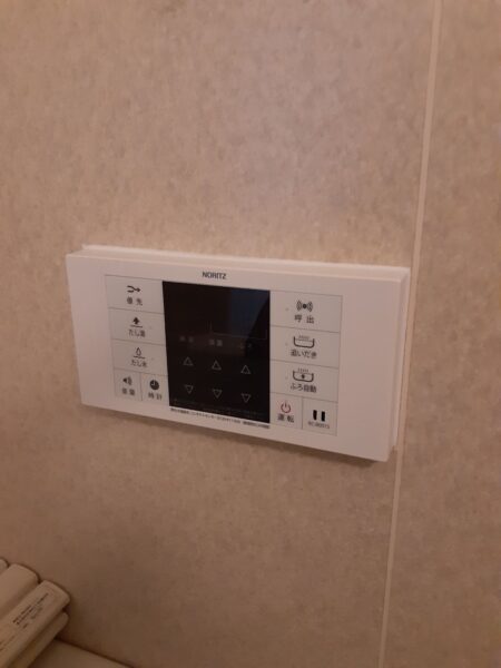 東京都八王子市　給湯器交換工事　154,000円　ノーリツ『GT-2022SAWX-T』⇒ノーリツ『GT-2060SAWX-T』｜株式会社ミズテック