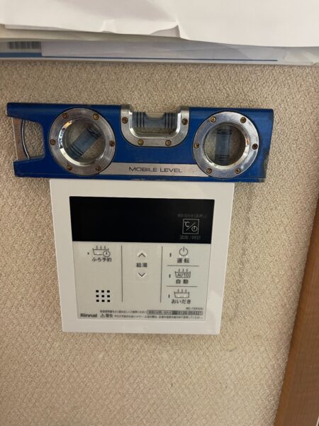 埼玉県上尾市　給湯器交換工事　¥143,000-　リンナイ『RUF-V2001SAW』⇒リンナイ『RUF-205SAW(A)』｜株式会社ミズテック