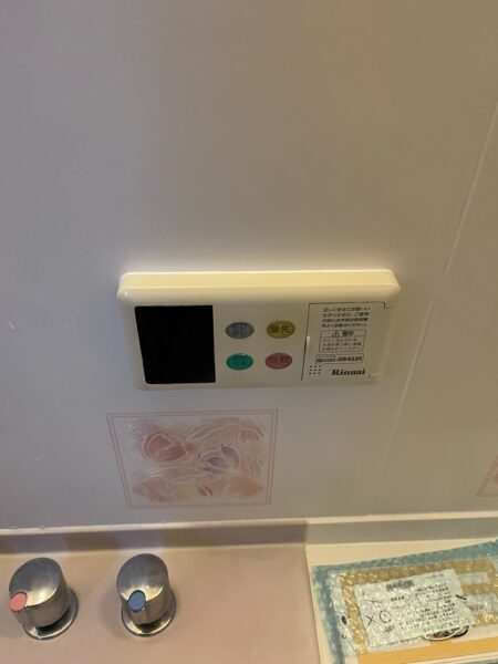 埼玉県上尾市　給湯器交換工事　¥143,000-　リンナイ『RUF-V2001SAW』⇒リンナイ『RUF-205SAW(A)』｜株式会社ミズテック