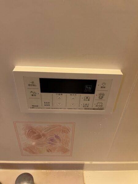 埼玉県上尾市　給湯器交換工事　¥143,000-　リンナイ『RUF-V2001SAW』⇒リンナイ『RUF-205SAW(A)』｜株式会社ミズテック