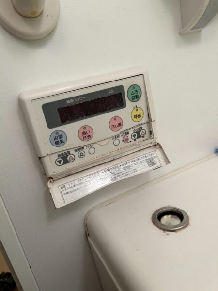 埼玉県越谷市　エコキュート交換工事　￥363,000（税込）コロナ『CHP-H3014AE』⇒日立『BHP-F37UU』株式会社ミズテック