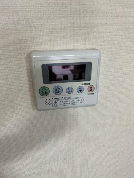 埼玉県越谷市　エコキュート交換工事　￥363,000（税込）コロナ『CHP-H3014AE』⇒日立『BHP-F37UU』株式会社ミズテック