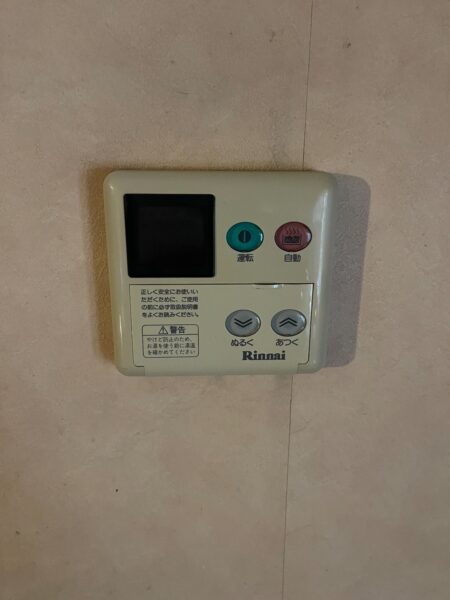 埼玉県狭山市　給湯器交換工事　¥165,000-　リンナイ『RUF-2008SAW』⇒ノーリツ『GT-C2062SAWX-2BL』｜株式会社ミズテック