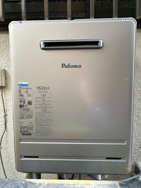 埼玉県入間郡 ﾊﾟﾛﾏ給湯器交換工事￥165,000（税込） ﾘﾝﾅｲ『RUF-E200SAW』⇒ﾊﾟﾛﾏ『FH-E2011SAWL 』｜株式会社ミズテック