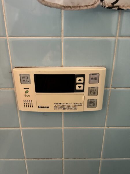 埼玉県入間郡 ﾊﾟﾛﾏ給湯器交換工事￥165,000（税込） ﾘﾝﾅｲ『RUF-E200SAW』⇒ﾊﾟﾛﾏ『FH-E2011SAWL 』｜株式会社ミズテック