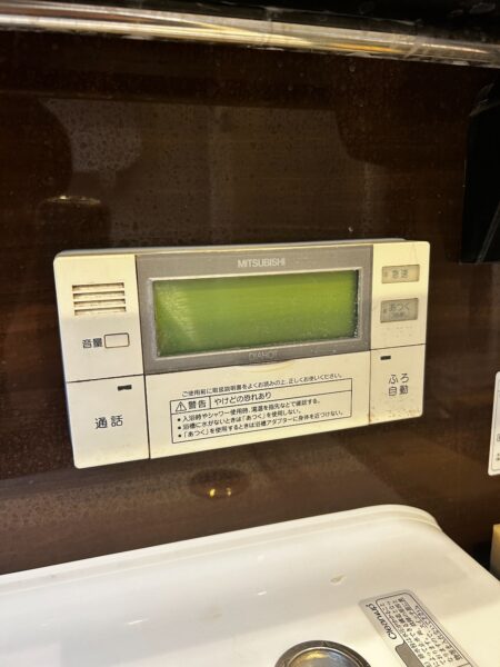 千葉県成田市　エコキュート交換工事　￥418,000（税込）三菱『SRT-HPT37W2』⇒ダイキン『EQN37WFV』