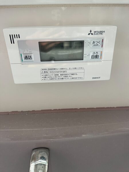福島県郡山市　エコキュート交換工事　￥418,000（税込）タカラスタンダード『EC-4600KU-FA』⇒三菱『SRT-S465U』株式会社ミズテック