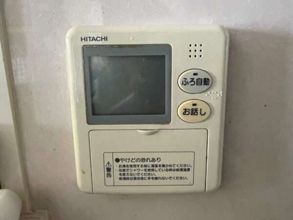 茨城県日立市　エコキュート交換工事　￥385,000（税込）日立『BHP-F37DU』⇒日立『BHP-F37UU』株式会社ミズテック