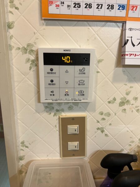 栃木県那須郡那須町　給湯器交換工事　¥165,000-　リンナイ『RUF-A2000SAW』⇒ノーリツ『GT-C2062SAWX-2BL』｜株式会社ミズテック