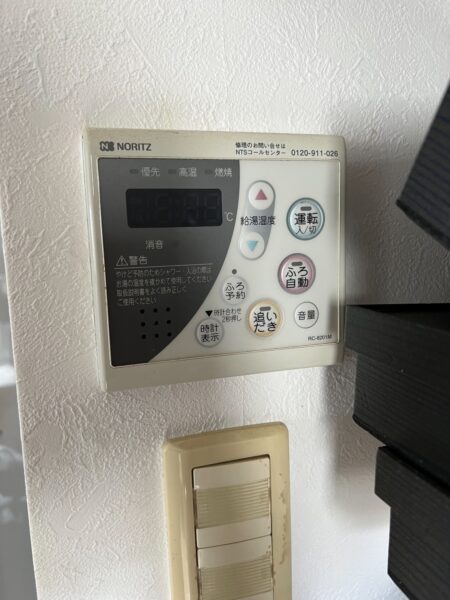 栃木県宇都宮市　給湯器交換工事　¥176,000-　ノーリツ『GT-2428SAWX-T』⇒ノーリツ『GT-2460SAWX-T-2』｜株式会社ミズテック