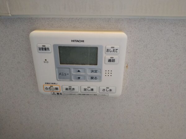 栃木県宇都宮市　エコキュート交換工事　￥440,000（税込）日立『BHP-F46EU』⇒パナソニック『HE-NSU46KQS』