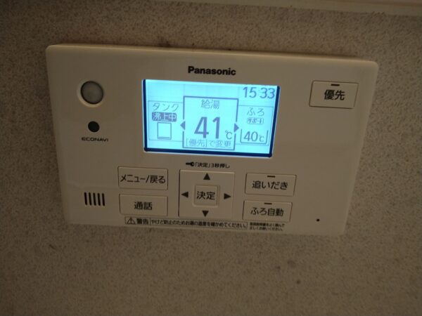 栃木県宇都宮市　エコキュート交換工事　￥440,000（税込）日立『BHP-F46EU』⇒パナソニック『HE-NSU46KQS』
