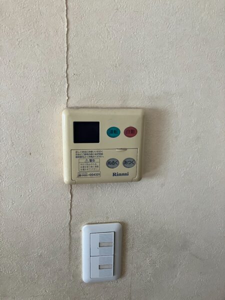 茨城県笠間市 リンナイ ガス給湯器交換工事￥165,000（税込） 『RUF-V2001』⇒『RUF-K206SAW』｜株式会社ミズテック