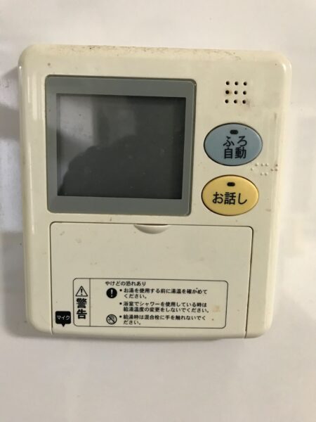 栃木県芳賀郡茂木町　エコキュート交換工事　￥385,000（税込）日立『BHP-TD371』⇒日立『BHP-F37UU』株式会社ミズテック