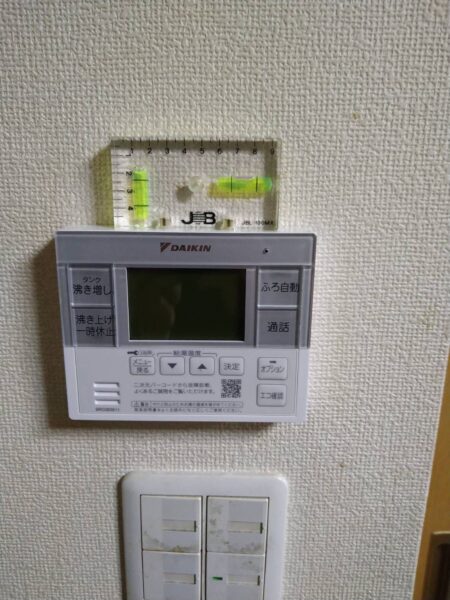 兵庫県尼崎市　エコキュート交換工事　￥429，000（税込）三菱『SRT-HPT37W4』⇒ダイキン『EQ37WFV』