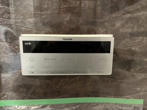 大阪府四条畷市　エコキュート交換工事　￥407,000（税込）東芝『HWH-FBH463SCD』⇒ダイキン『EQ37WFV』