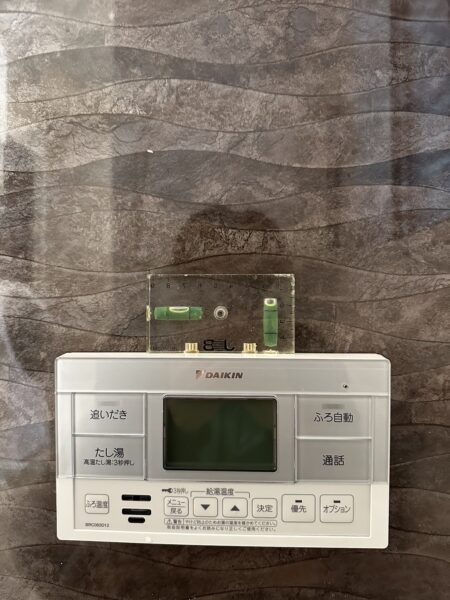 大阪府四条畷市　エコキュート交換工事　￥407,000（税込）東芝『HWH-FBH463SCD』⇒ダイキン『EQ37WFV』