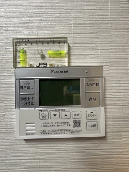 大阪府四条畷市　エコキュート交換工事　￥407,000（税込）東芝『HWH-FBH463SCD』⇒ダイキン『EQ37WFV』