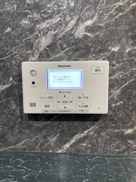 京都府宇治市　エコキュート交換工事　￥418，000（税込）パナソニック『HE-K46BQ』⇒パナソニック『HE-NS46KQS』