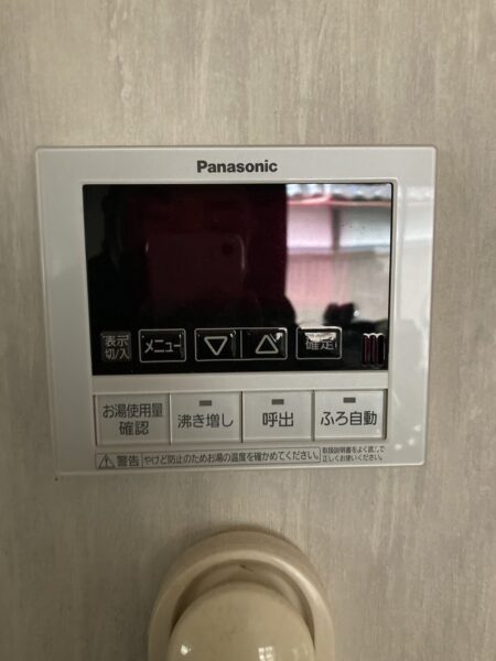 京都府宇治市　エコキュート交換工事　￥418，000（税込）パナソニック『HE-K46BQ』⇒パナソニック『HE-NS46KQS』