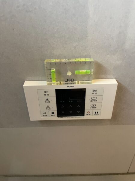 京都府福知山市 ノーリツ ガス給湯器交換工事￥192，500（税込） 『RUF-V2400SAW-1』⇒『GT-C2462AWX-2 BL』｜株式会社ミズテック