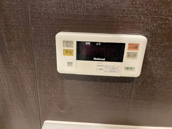 大阪府南河内郡　電気温水器からエコキュート交換工事　￥407,000（税込）National『DH-37G3QUBA』⇒ダイキン『EQN46WFV』