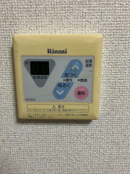 奈良県大和高田市　リンナイ ガス給湯専用交換工事￥104,500（税込）リンナイ『RUX-2017WX-E』⇒リンナイ『RUX-A2015W-E』｜株式会社ミズテック