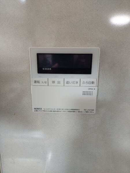 大阪府寝屋川市　ノーリツ ガス給湯器交換工事￥184，800（税込）リンナイ『RUF-V2401SAW』⇒ノーリツ『GT-C2462SAWX-2 BL』｜株式会社ミズテック