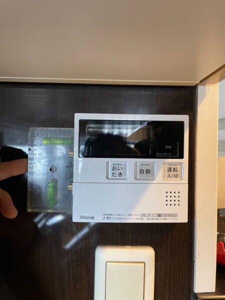 大阪府大阪市　リンナイ ガス給湯暖房熱源機￥286，000（税込）リンナイ『RUFH-V2400AA2-6』⇒リンナイ『RUFH-A2400AW2-3』｜株式会社ミズテック