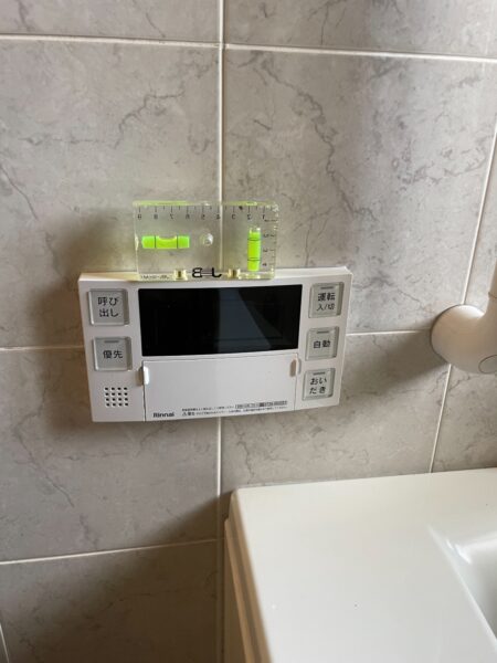大阪府大阪市　リンナイ ガス給湯暖房熱源機￥286，000（税込）リンナイ『RUFH-V2400AA2-6』⇒リンナイ『RUFH-A2400AW2-3』｜株式会社ミズテック