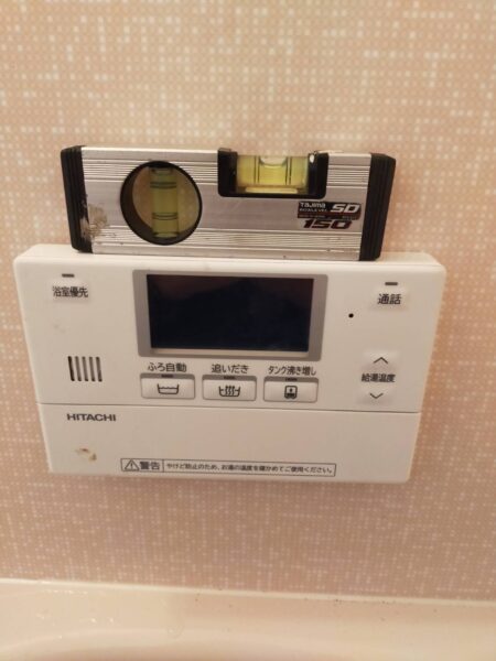 東京都大田区　エコキュート交換工事　￥385,000（税込）日立⇒日立『BHP-F37UU』｜株式会社ミズテック
