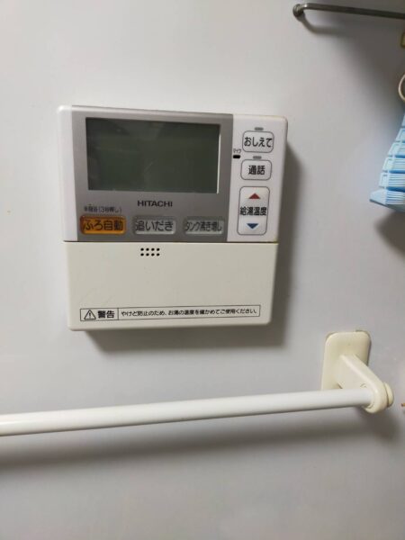 東京都大田区　エコキュート交換工事　￥385,000（税込）日立⇒日立『BHP-F37UU』｜株式会社ミズテック